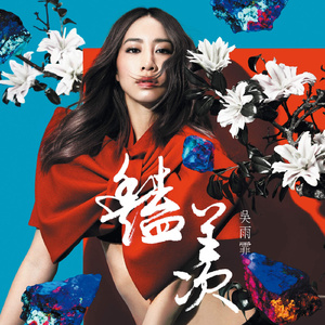 男同被三个男的双龙
