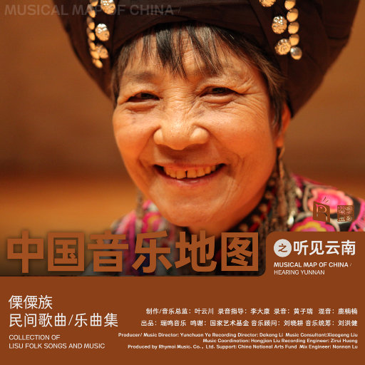 男同被三个男的双龙
